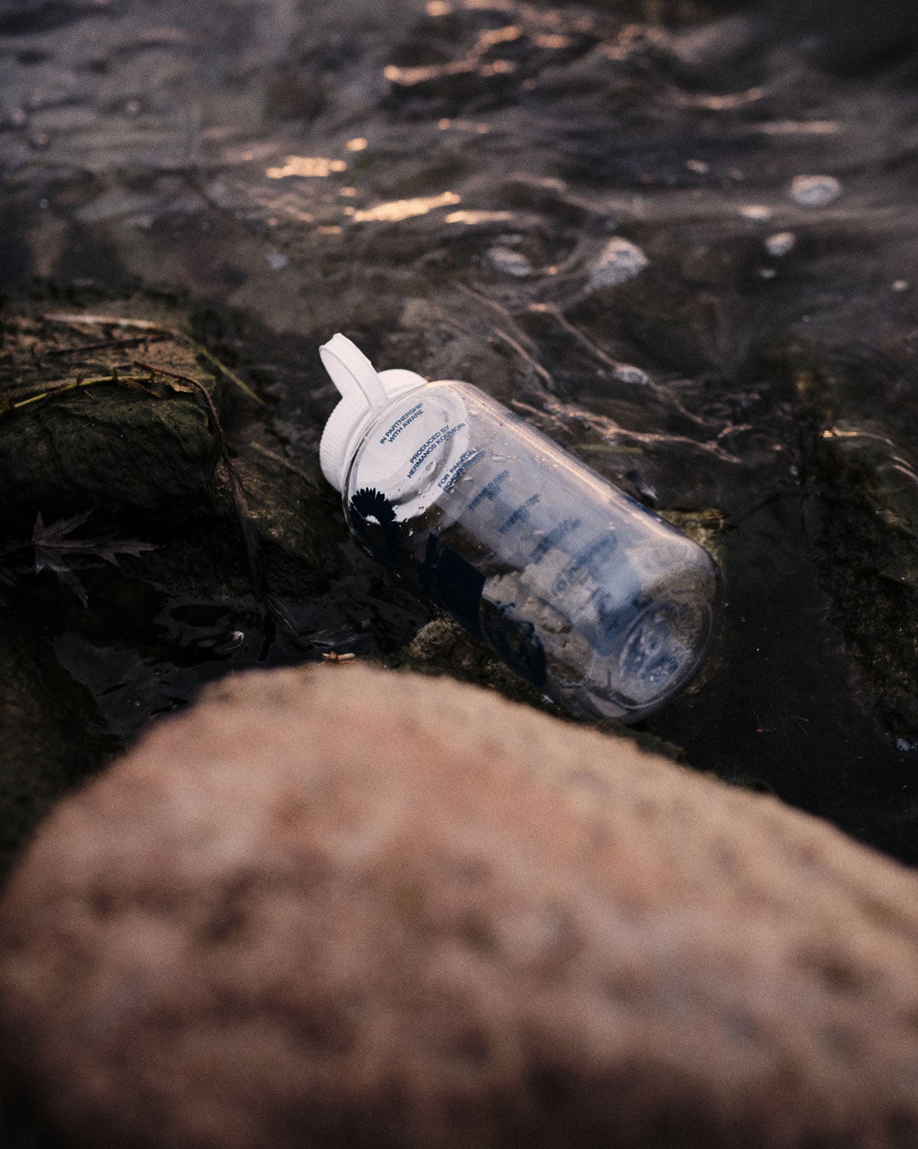 Post Running High® The Endless Runner 32oz Nalgene